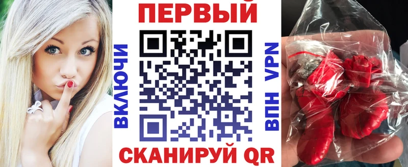 Amphetamine 97%  Рыбное 