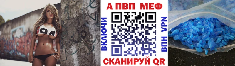 гидра сайт Рыбное А ПВП кристаллы
