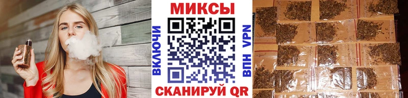 БУТИРАТ буратино  МЕГА tor  Рыбное 