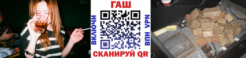 ГАШИШ hashish Рыбное
