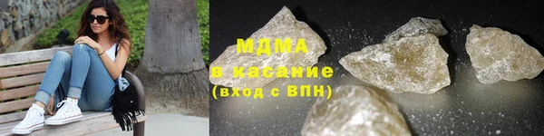 спайс Армянск