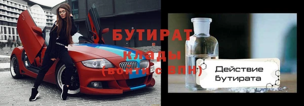 мдма Михайлов