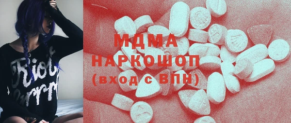 стаф Михайловск