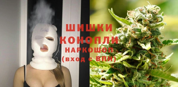 мескалин Арсеньев